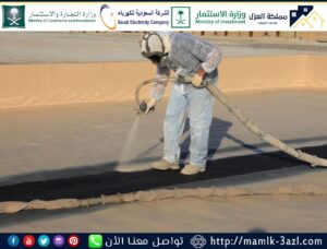 شركة عزل فوم بالرياض