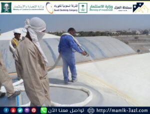 شركة عزل فوم بالرياض