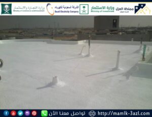 شركة عزل فوم بالخبر 